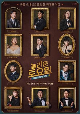 seo网页优化服务