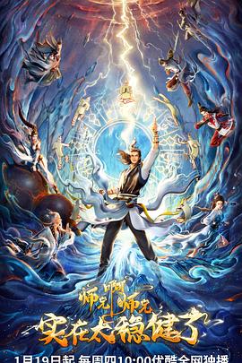 淄博线下门店seo优化