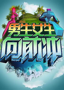 搜索seo优化方案策划