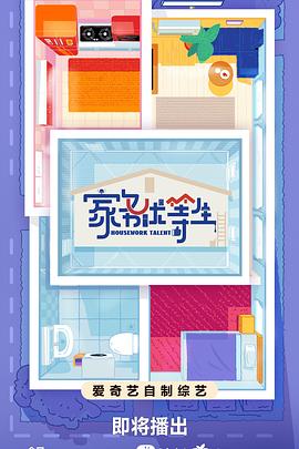 合肥seo搜索引擎优化在哪有