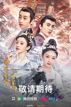 高科技网站优化客服电话